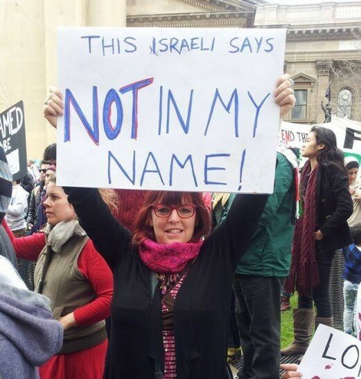 Sivan Barak protesting against Israel's Operation Protective Edge